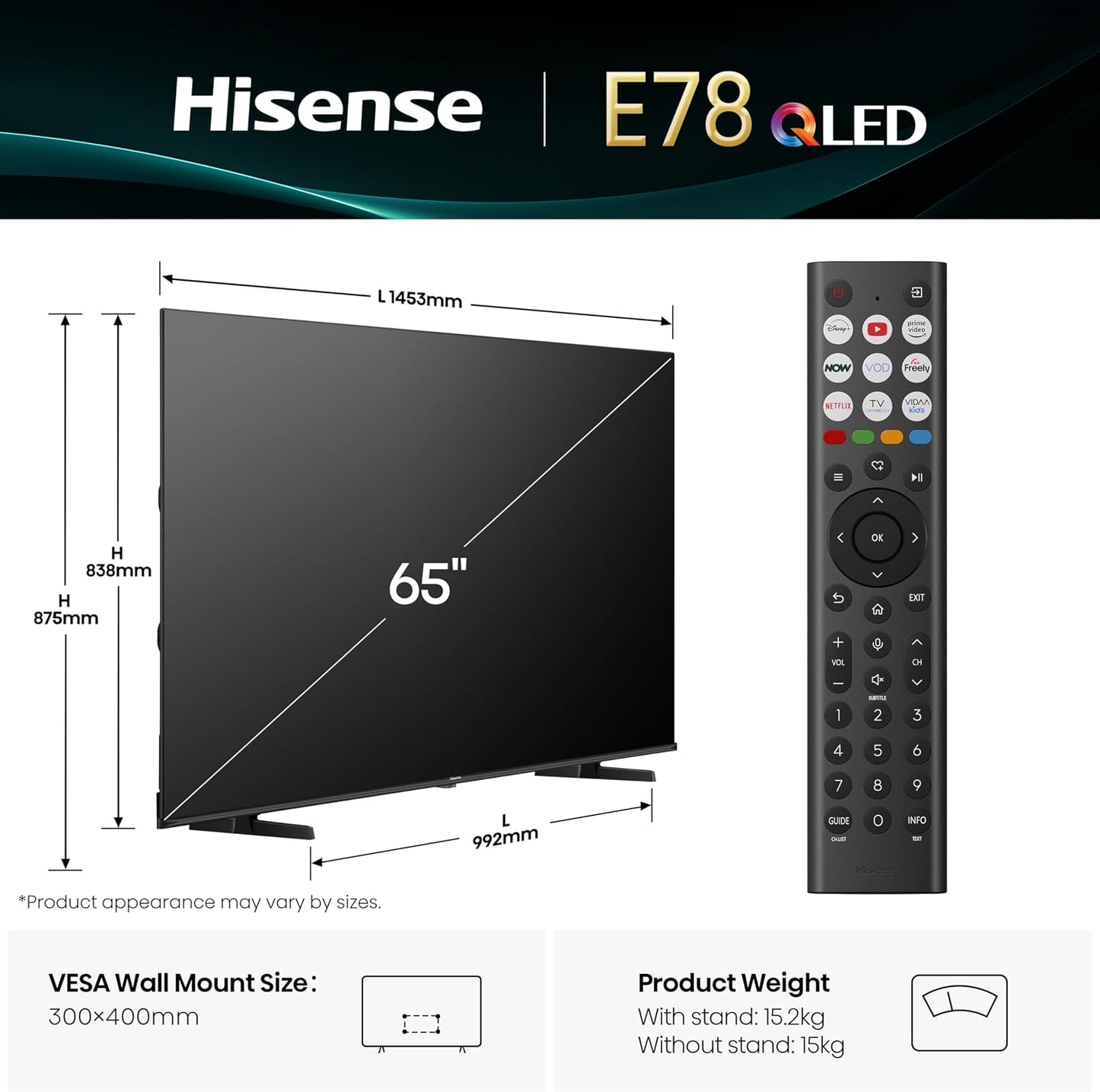 Hisense 65" E7Q Hi-QLED 4K Ultra HD Smart TV – 65E78QTUK